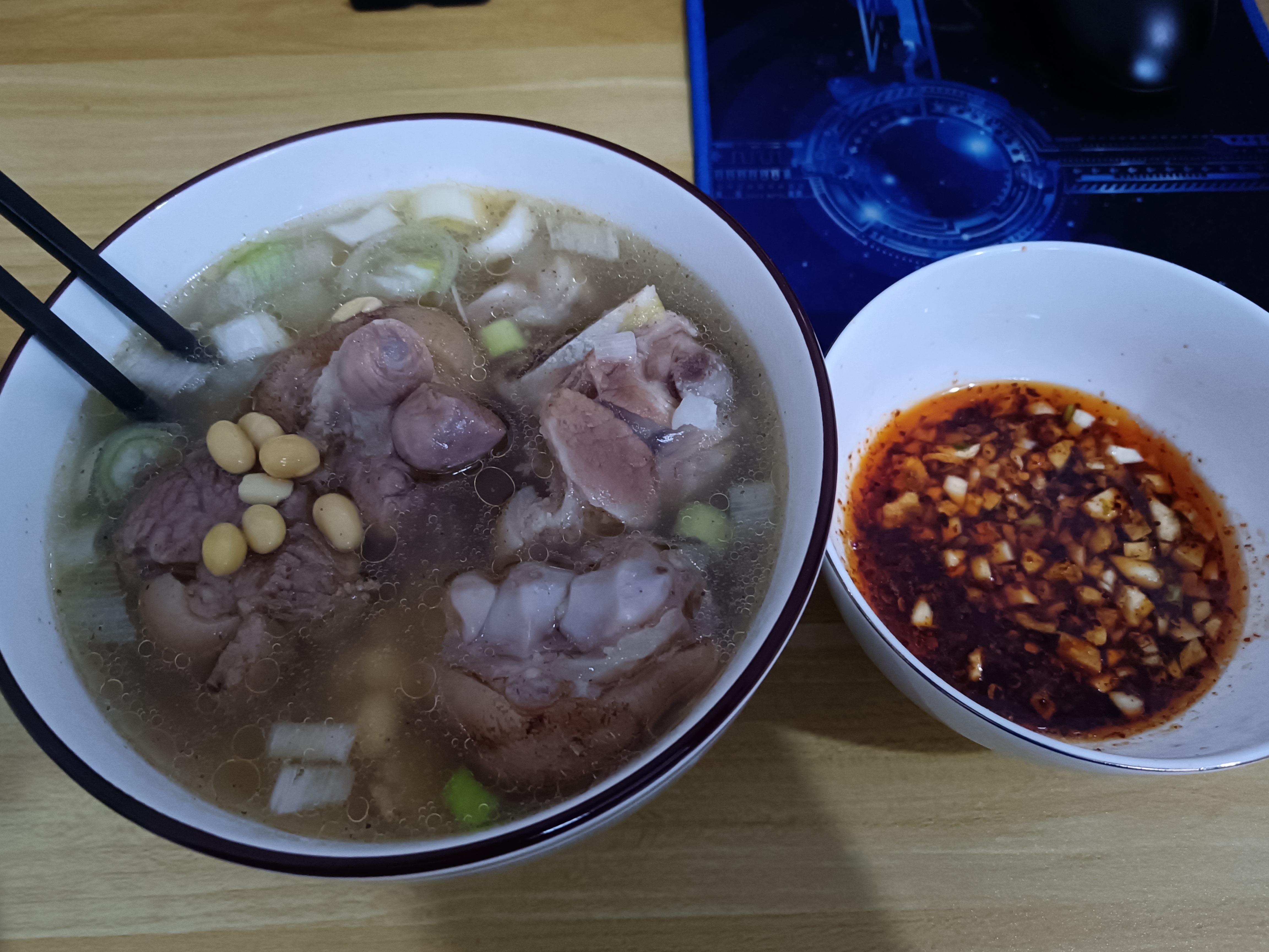 IMG_20231223_182555~2